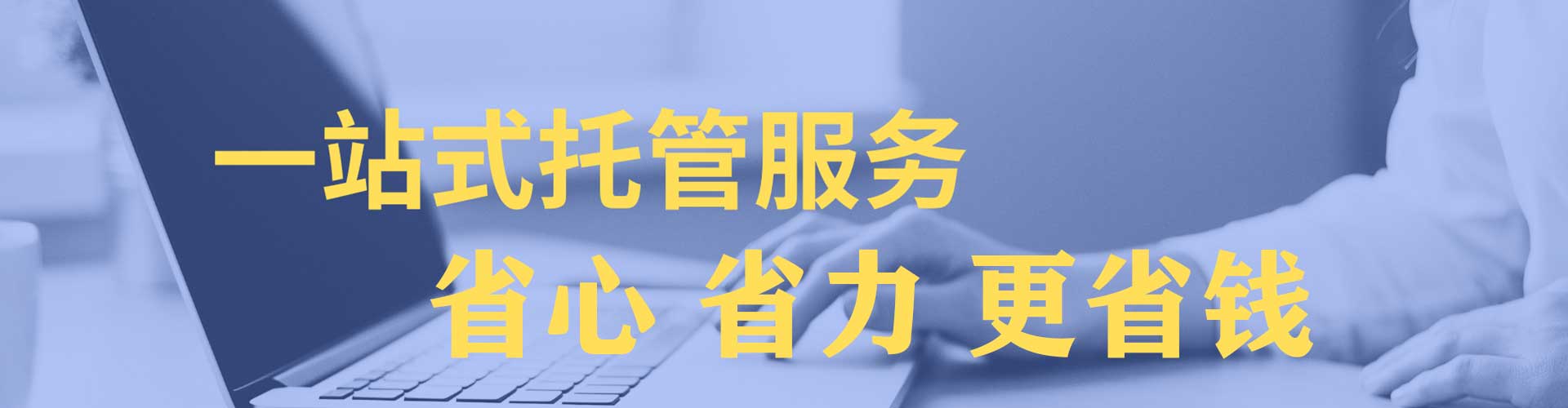 平凉百度竞价赚钱