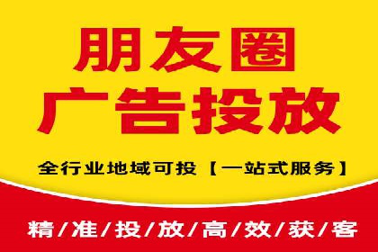 案例研究：SEM优化助力企业品牌建设