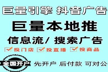 微博信息流互动策略案例分析